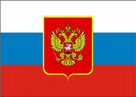 Fahne - Russland - mit Wappen