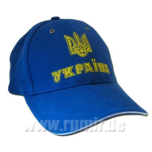 Basecap - Ukraina (blue)