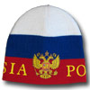 Wintercap - Rossija color with Eagle